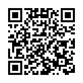 加速「科技+健康產業」升級  騰訊與泰康保險簽署新戰略合作