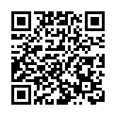 2025年第二季國際人才職業博覽會今日舉行 冀吸納創科人才
