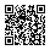 【熱門話題】一法安香江 五載見真情 同心護國安 開創新征程