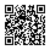 警方偵破周杰倫演唱會門票騙案  拘兩人檢200萬元假門票