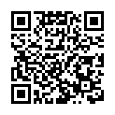 美國總統特朗普稱加沙停火「接近」達成 多方加緊斡旋