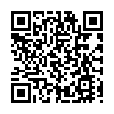 湖南高速服務區公司開展「迎七一 強黨性 築牢廉潔自律防線」廉政警示教育活動