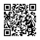 賀香港回歸祖國28周年之新興運動嘉年華