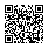 「2025香港傑出少年選舉」頒獎禮 特首夫人表彰30位少年楷模