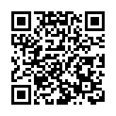 警破假冒官員騙案 拘3人涉1000萬元