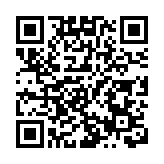 巴基斯坦安全部隊遭恐襲 致13死29傷 