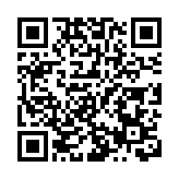 全國友誼旅遊文藝協會與安逸酒店集團簽署雙向旅遊合作備忘錄