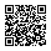 【來論】假愛港真禍港 梅儒瑞的政治表演註定徒勞