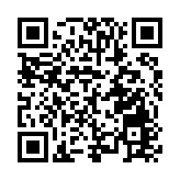 多肽藥物從注射到口服 蘭州積石藥業實現技術突破