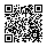 益彩商管集團打造深港多元消費新地標 羅湖益田假日廣場盛大啟幕