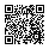 汲古越新，灣廈1012攜手百師園發布「共振·非遺沙龍」文化IP