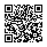 哈爾濱香坊區首屆百花園藝展在勞動公園開幕 打造冰城夏都文旅新地標
