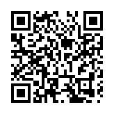 2025青島國際民間藝術季在嶗山區收官