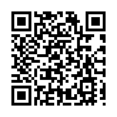 「紫金之夜」中俄狂舞大賽在黑河開賽