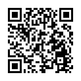 首屆粵港澳「9+2」網球菁英邀請賽於江門舉行