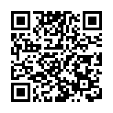 貴州榕江：懇請社會愛心救援暫緩自行前往救災現場