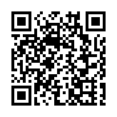 「將對美國造成巨大傷害」 馬斯克再批特朗普政府稅改法案