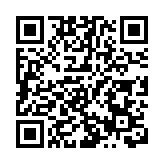 商務部：絕不接受以犧牲中方利益換取所謂關稅減免