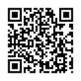 福建男童爬山失聯50多天 官方通報：在山澗發現遺體 排除他殺