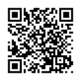 全國首個敦煌藝術兒童主題展亮相深圳寶安