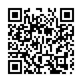 姚志勝：國安法保護香港營商環境 提升核心競爭力