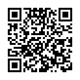 中國稀土集團聲明：各項工作未因相關人員變動受到影響