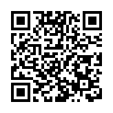 警方機場偵破旅客運毒案 拘一女檢1200萬元毒品