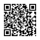 有片丨北京首屆機械人馬拉松參賽機械人亮相觀塘apm