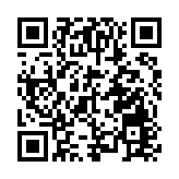 魯青獎香港賽區決賽舉行