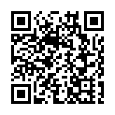 有片︱惠州環南崑山—羅浮山引領區最美旅遊公路建成通車