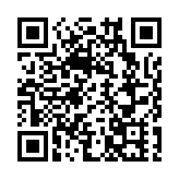 「無界·粵港澳青年藝術作品展」澳門站啟幕