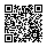 廣旅·白沙灣國際康旅度假區首開區盛大啟幕