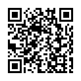 廉政專員胡英明：國安法助維持香港高度廉潔