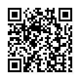 人民日報：為「一國兩制」事業高質量發展保駕護航