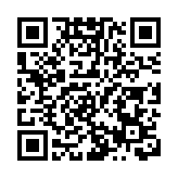 粵港澳大灣區消化醫療康養新選擇 泰康醫療消化醫學中心落地前海