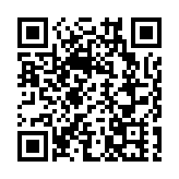 員工淡定，散戶瘋搶！這家椰子水母公司暗盤火爆，鍾睒睒秒賺500萬港元？