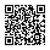 有片︱【百千萬一齊港】環湖碧道繪就鄉村振興新畫卷 博羅橫河鎮打造「運動+產業」融合發展標桿