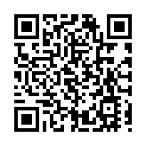 海關總署：有條件恢復日本部分地區水產品進口