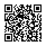 積金易滿周歲 劉麥嘉軒：7強積金受託人上台 處理近60萬宗行政指示