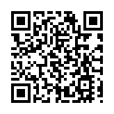 香港創科展近6萬人入場 投入AI與創科熱潮