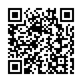 2025「智見青年行」深圳結營 活動圓滿收官