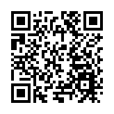 賡續紅色血脈 革命後代齊聚恩施來鳳共謀老區振興發展