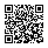 堅守深山15年 侗鄉兄妹將恩施玉露賣向20國