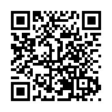 荔枝傳情,助農助殘 深圳五家基金會展開採摘之旅