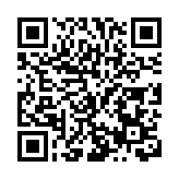 中和啟航 翼展未來丨中和航飛開業盛典·豐翼科技授權發佈會圓滿舉辦