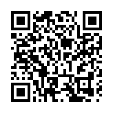 現場成交1200餘單  四川綿陽遊仙電商直播助農拓寬增收路