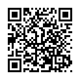 「節約集約用地 嚴守耕地紅線」 四川德陽羅江奏響美麗中國「豐收」謠