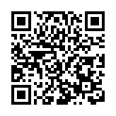 大別山精神「乘」風啟航 第五屆全國空乘技能大賽南部賽區複賽圓滿落幕