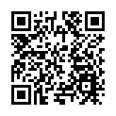 賡續華夏精神文明 第七屆海峽兩岸大禹文化交流活動在四川北川舉行