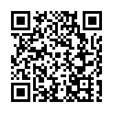 黑龍江樺川縣星火稻鄉旅遊景區開園 新中國第一集體農莊煥發文旅新活力